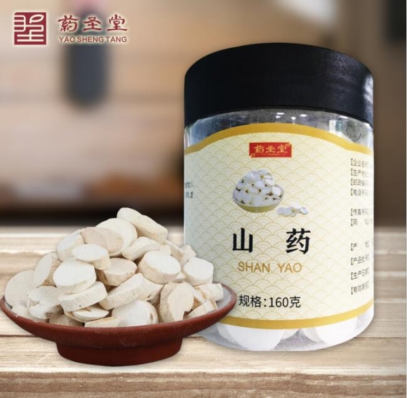 山藥-160g
