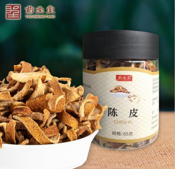 陳皮-65g
